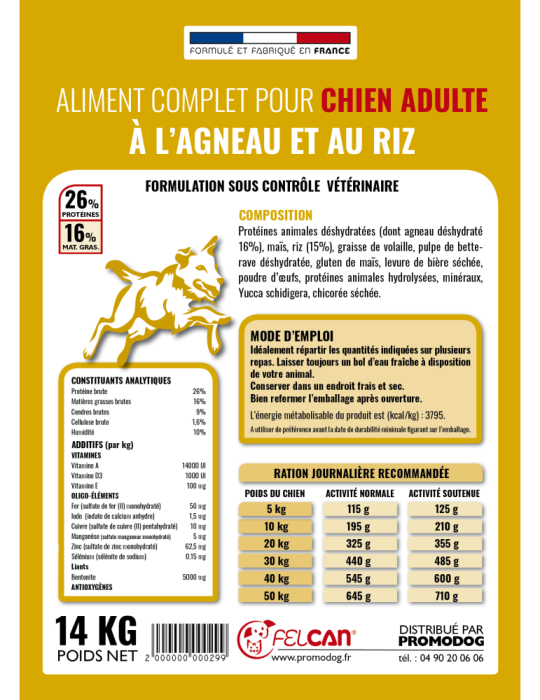 Croquettes haut de gamme à l'agneau pour chien adulte